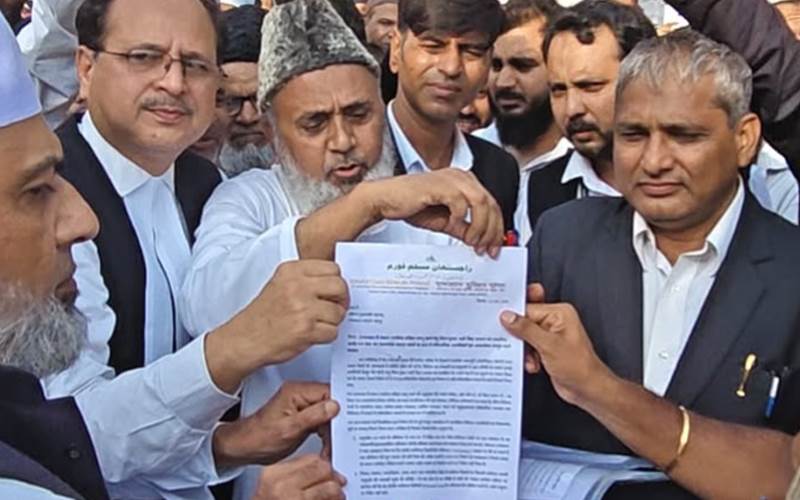 جے پور میں یکساں سول کوڈ کے خلاف مسلم تنظیموں کا احتجاج